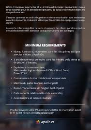 We did not find results for: Apalia24 Pourriez Vous Etre Notre Nouveau Responsable Facebook