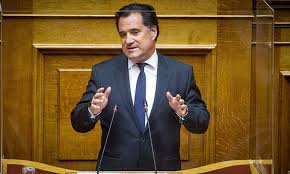 Jun 30, 2021 · λεφτά τέλος και αν δεν… ωριμάσουν οι επιχειρηματίες, θα χρεωκοπήσουν. Adwnis Gewrgiadhs Atyxhma Mesa Sto Kat Xtyphse To Kefali Toy Sportime Gr