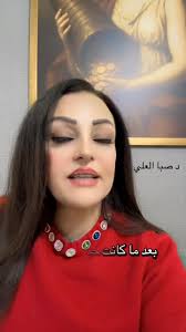 متى سنجتمع أنا واخواتي على كنباية وحدة •••••• والعيال نايمين ؟ متى ؟ 🤔