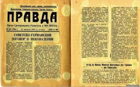 Окупанти проводять навчання в Криму з використанням ракетних комплексів С-400 - Цензор.НЕТ 2795