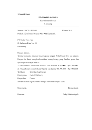 Pt alexindo furniture jalan mendrisio no. Contoh Surat Masuk Dan Surat Keluar