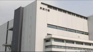 今天起，收看《apex 英雄》直播即可透過 twitch drops 取得社群創建載入畫面. ç¾¤å‰µå¤§æ‰‹ç­†æŠ•è³‡701å„„å‰µ5è¬6 294å€‹å°±æ¥­æ©Ÿæœƒ