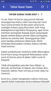 Bacaan surat yasin lengkap arab dan latin serta terjemahan ayat 1 sampai 83. Surat Yasin Fur Android Apk Herunterladen
