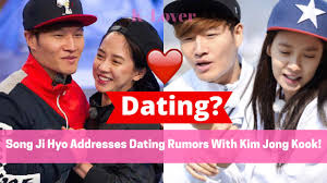 Ji suk jin countered by pointing out, to be precise, it's not that jong kook is getting married, but that he plans to get married. haha agreed, he just wants to get married, and yang se chan added, you can't get married on your own. Running Man Song Ji Hyo Addresses Dating Rumor With Kim Jong Kook There Is A Love Line Youtube