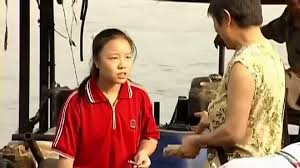 China Blue | Film Trailer | ITVS Indies Showcase - video Dailymotion