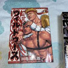 見事な ウィルトゥース 田亀源五郎 zabori-plitka.com.ua