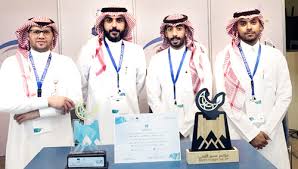 نوبكو تشارك في مؤتمر عسير الصحي الثالث في أبها