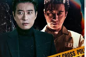 Drama korea itu telah menayangkan episode kedua pada selasa (15/6). 7 Rekomendasi Drama Korea Bertema Kriminal Dan Misteri Halaman All Kompas Com