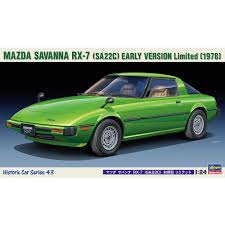 Image result for Earth Green 1972 Mazda