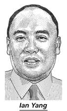 An Intel Leader Discusses His Lessons in the China Game