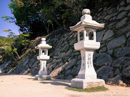 Aug 07, 2015 · when the anniversary of the dropping of the first atomic bomb comes around, as it did this week, people in the newsroom return to the perennial question of how to pronounce hiroshima.. Itsukushima Shrine Miyajima Hiroshima Pt 3 Miphotography
