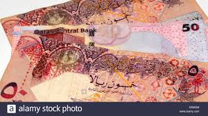 Qatar Currency Stock Photos Qatar Currency Stock Images