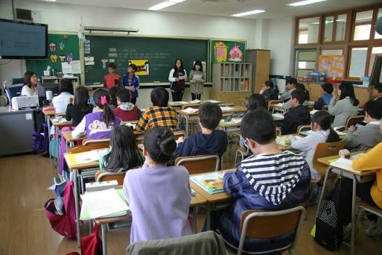 Educational Institutions