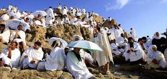 دعاء يوم عرفة لغير الحاج. Ø¯Ø¹Ø§Ø¡ ÙŠÙˆÙ… Ø¹Ø±ÙØ© Ù„ØºÙŠØ± Ø§Ù„Ø­Ø§Ø¬
