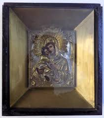 Icoana maicii domnului din vladimir, maica domnului, maica domnului vladimirskaia, rugăciune către maica domnului. Maica Domnului Din Vladimir Icoana Rusia Cu Ferecatura Din Alama Argintata Secolul Xix