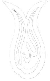 Vildanun Adli Kullanicinin Turkish Motifs Panosundaki Pin Tezhip Yazi Sanati Ve Desenler