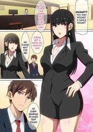Shucchouchuu!! | On a Business Trip!! Hentai [Hara] [English] [cutegyaruTL]
