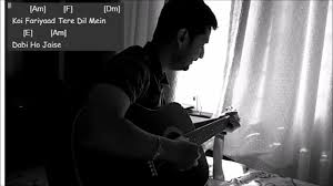 Jhuki Jhuki Si Nazar Chords Lyrics Lyrics to 'teri jhuki nazar' by shafqat amanat ali. jhuki jhuki si nazar chords lyrics