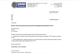 Aiyo.cakap pasal ptptn ni, baru teringat ada hutang rm1500, wang pendahuluan ptptn dulu tu. Cara Bayar Ptptn Guna Kwsp Ini Pengalaman Miracikcit
