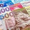 Learn the value of 1 hong kong dollar (hkd) in malaysian ringgit (myr) today, currency exchange rate change for the week, for the year. Https Encrypted Tbn0 Gstatic Com Images Q Tbn And9gcqfghrqf Dahqvkmdi7oxc719avpxprwy T4j1wvospymabd7uv Usqp Cau
