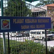 Between january and march, you can expect average temperatures of 33°c during the day and 22°c at night. Pejabat Kebajikan Masyarakat Daerah Hulu Selangor Predio Do Governo Em Kuala Kubu Bharu