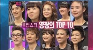 Recap The Top 10 Contestants Of Sbs K Pop Star K Pop Star Pop Star Kpop