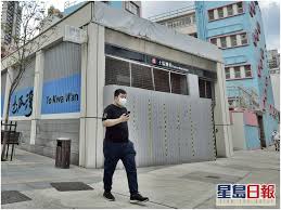 The site owner hides the web page description. é™ˆå¸†ä¸­åˆå°± å±¯é©¬çº¿ é€šè½¦å®‰æŽ'æ™¤ä¼ åª' æ˜Ÿå²›æ—¥æŠ¥