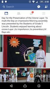 Pin By Zobaria Kashaf On Chemistry Projects Chemistry Projects Ozone Layer Morning Assembly