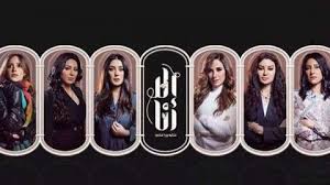 مشاهدة وتحميل مسلسل الحفرة الموسم الرابع الحلقة 39 التاسعة والثلاثون. Ù†ØªØ§Ø¦Ø¬ Ø§Ù„Ø¨Ø­Ø« Quot Ù…Ø³Ù„Ø³Ù„ Ø§Ù„Ø­ÙØ±Ø© Ø§Ù„Ø¬Ø²Ø¡ Ø§Ù„Ø±Ø§Ø¨Ø¹ Ø§Ù„Ø­Ù„Ù‚Ø© 21 Ù…ØªØ±Ø¬Ù…Ø© Ù„Ù„Ø¹Ø±Ø¨ÙŠØ© Quot