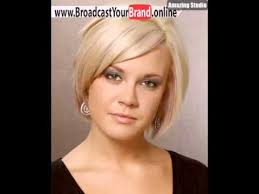 Stilvolle frisuren für feines haar hübsche frisuren für feines haar! Short Bob Frisuren Fur Feines Haar Youtube