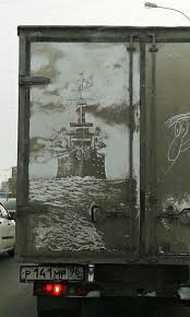 This Dirt Art Looks Real Http Ift Tt 2dt5vpf Best Funny Pictures Art Truck Art