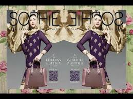 Model dompet shopie martin terbaru 2020 untuk wanita ini bisa anda beli dan dapatkan di toko online kami dan harganya terjangkau. Katalog Sophie Martin Paris Mei 2018 Lebaran Edition Sophie New Catalogue New Paris