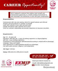 Maybe you would like to learn more about one of these? Life Planner Takaful Sales Marketing Job Offers In Kota Kinabalu Sabah Sheryna Com My Mobile 784173