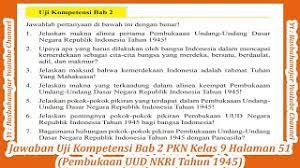 Jawaban pkn kelas 9 hal 51. Jawaban Uji Kompetensi Bab 2 Pkn Kelas 9 Halaman 51 Pembukaan Uud 1945 Youtube