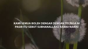 Zikir Solawat Zikir Penenang Hati Youtube