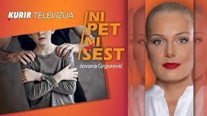 Baška Voda Potezanje konopa ekipa SKELA I TO...