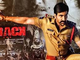 English movies (15) animated hindi movies (312) gippy grewal movies list (1) south indian (2) telugu movies (0) 2020 telugu movies (0). Krack Box Office Collections Day 4 Ravi Teja S Film Is Unstoppable At The Box Office