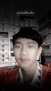 Kue Vang's Instagram, Twitter & Facebook