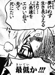 名言 紳士でかっこいいワンピースのサンジの性格から男らしさを学ぶべき テンチューズ 元フリーターの ビジネス 就職 カップルの名言 漫画 セリフ アニメカップルの漫画