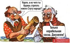 Каникул как таковых у Верховной Рады не будет, - Разумков - Цензор.НЕТ 2808