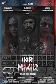 Ikir Mikir (2022) Bengali 720p | GDrive & Watch Online