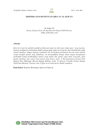 We did not find results for: Pdf Kriteria Dan Ketentuan Qira At Al Qur An
