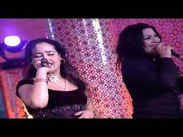 Fiegta Khalina Amigo Music Maroc Chaabi Nayda Hayha Jara Alwa شعبي مغربي Youtube