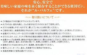 ヌメ革に使えるコバ処理剤9種 おすすめと磨き方備忘録 2021 手作りレザー 接着 のり