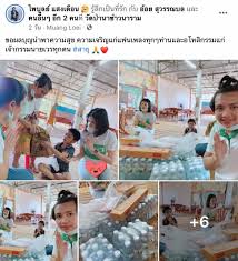 กระต่าย พรรณนิภา เปิดใจคลอดลูกจริง จดทะเบียนสมรสกับ ครูไพบูลย์ แล้ว. Mvsmxd6m7k2lhm