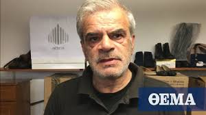Όλα τα τελευταία νέα, άρθρα, απόψεις, videos για καρανικασ στο to10.gr. Troxaio Sth Glyfada Gia Mena O An8rwpos Aytos Einai Dolofonos Leei O Pateras Toy Nasoy Karanika