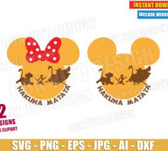 Free Free 326 Lion King Crown Svg SVG PNG EPS DXF File