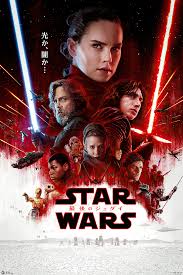 Now you can shop for it and enjoy a good deal on aliexpress! Star Wars Episode Viii The Last Jedi Movie Poster Japanese Regular Style Ebay