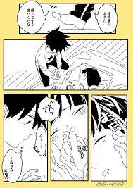 part 2 4 parni iz anime anime tor