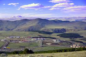 Ardahan University (ARÜ) | KÜRE Encyclopedia